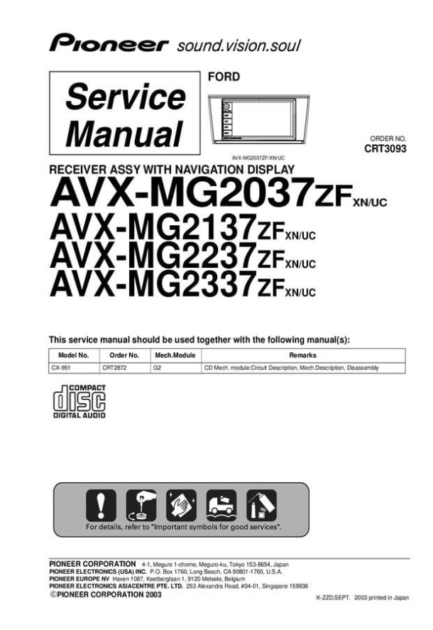 AVX-MG2037ZF, AVX-MG2137ZF, AVX-MG2237ZF, AVX-MG2337ZF